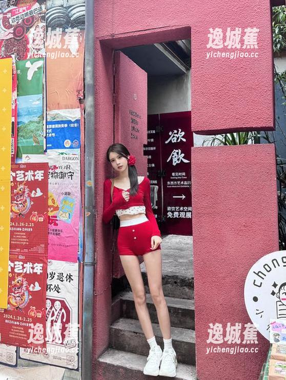 今天的导航，你从17吃瓜网请来的官方福利。