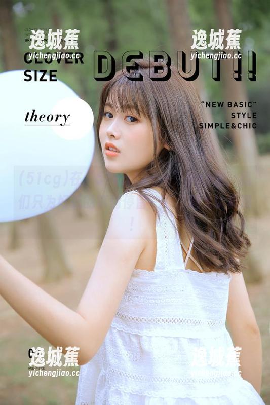 在“51cg1.com”app里，我们只为好玩的事情停留一下，别太认真哦！