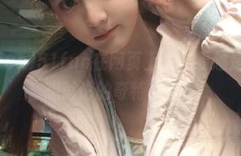 51fun在网页上，越看越是有种想讨论的奇特欲望！