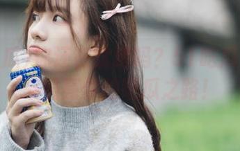 你还在犹豫吗？51吃瓜传送门来照亮你的吃瓜之路！