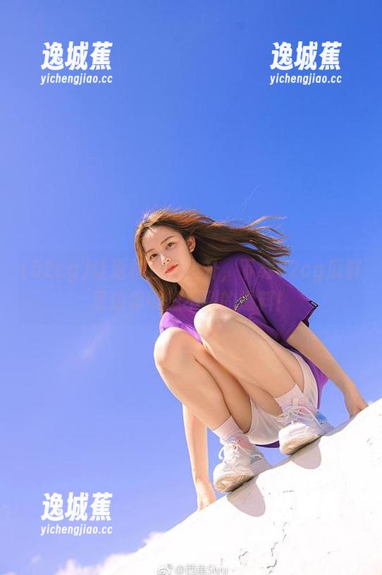 让逼格直线上升，下载52cg瓜群里边你可想不到的爆料！