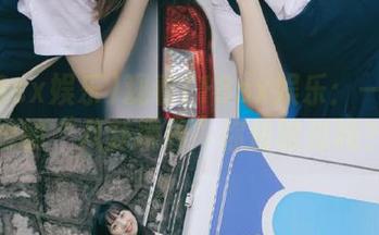观看718sx娱乐：一种奇妙的“八卦境界”你体验过吗？