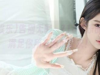告别无聊，718娱乐的ios版满足你所有吃瓜需求！
