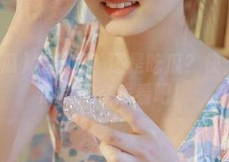 发糖了？还是吃瓜？快上91吃瓜官网在线看吧！