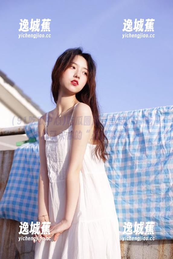 吃瓜圈风云再起，91吃瓜中心带来你的“最新美味”！