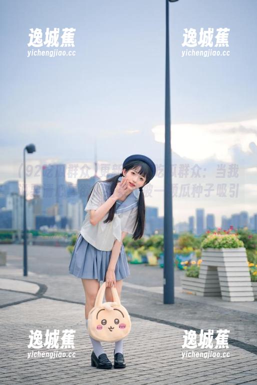 更新！92吃瓜群众：当我说要清心寡欲，结果却被一颗瓜种子吸引了！