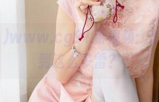 www.cg91新视频：怎么会踩到这么多雷？