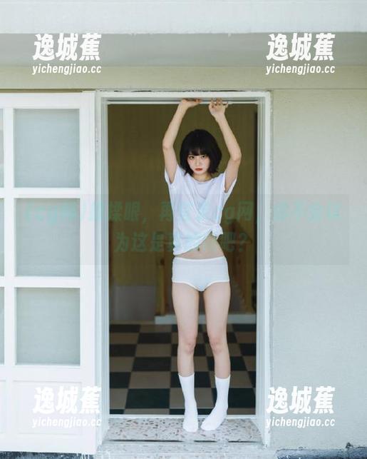 揉揉眼，再登录cg网，你不会以为这是真的吗吧？
