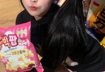 今晚不睡！来个免费的zztt03.ccm黑料马拉松！
