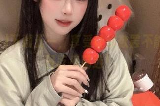 下载五一，享受让你欲罢不能的每日吃瓜精选！