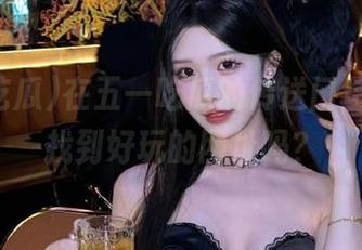 在五一吃瓜的传送门里，你能找到好玩的网址吗？