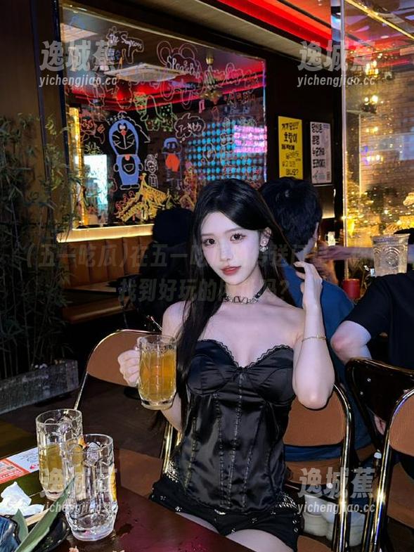 在五一吃瓜的传送门里，你能找到好玩的网址吗？