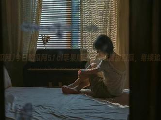 今日吃瓜网51cl苹果版送你一瓶超甜西瓜，继续追剧情怀！