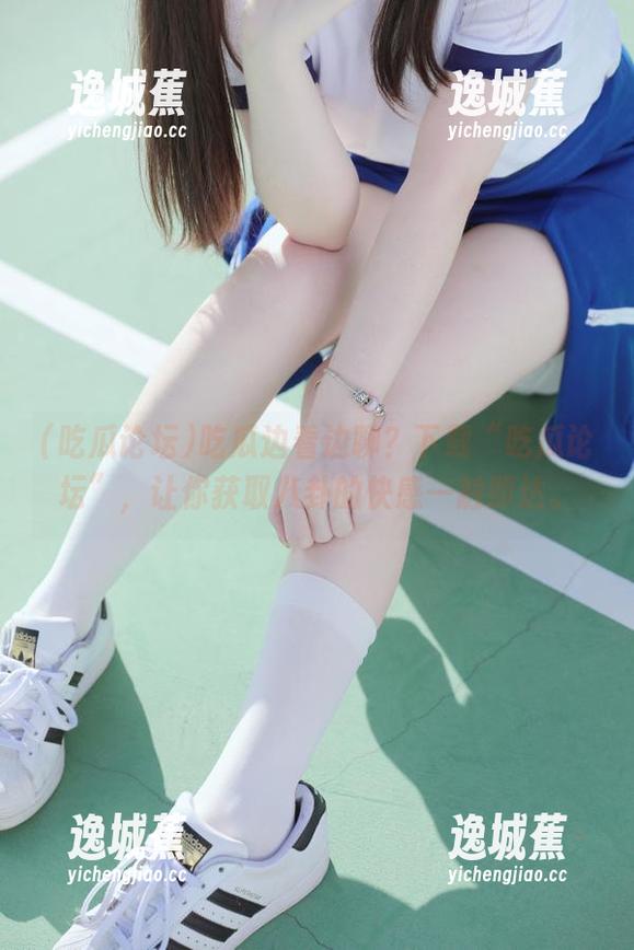 吃瓜论坛 吃瓜边看边聊?下载“吃瓜论坛”,让你获取八卦的快感一触即达。