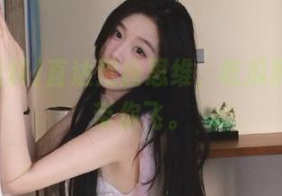 直达荒唐思维，吃瓜黑料在线带你飞。
