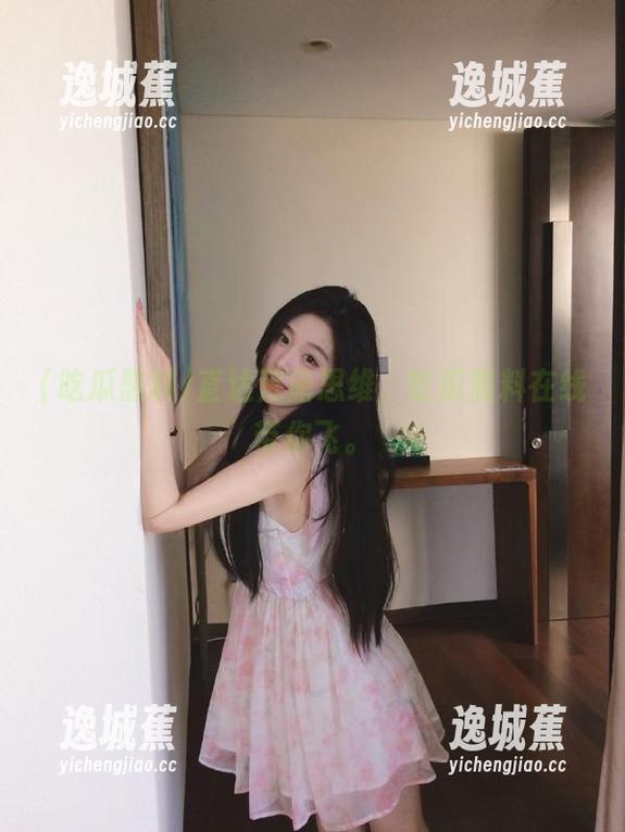 直达荒唐思维，吃瓜黑料在线带你飞。