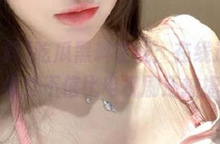 吃瓜黑料在线：在线追剧，结果你信不信比电视剧还抽搐？