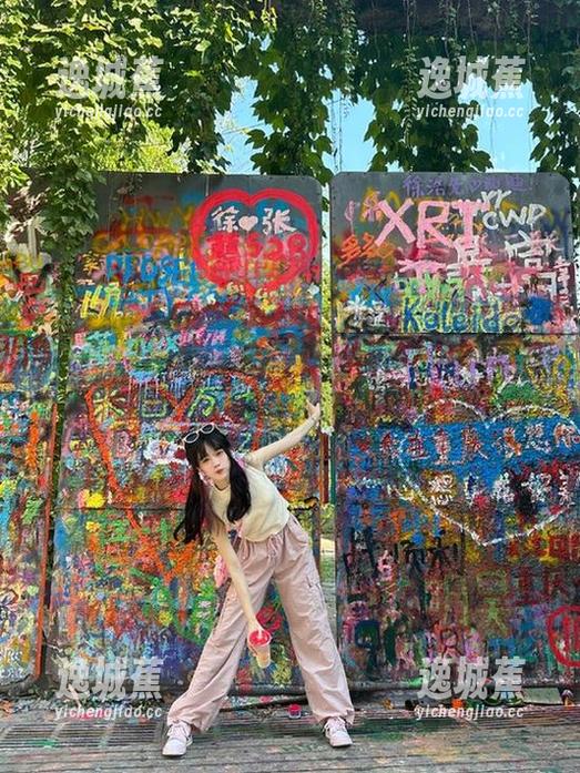 我要吃瓜.cc苹果版，陪你不吃饭只吃瓜，一直吃瓜到老！