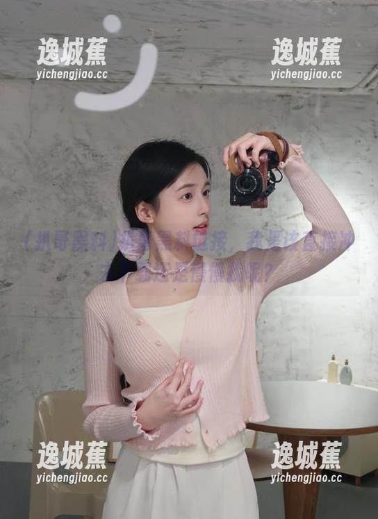 扒哥黑料链接，我是该直接冲去下载还是慢慢找呢？