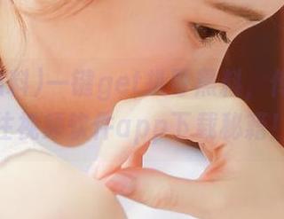 一键get扒哥黑料，传送门通往视频软件app下载秘籍！