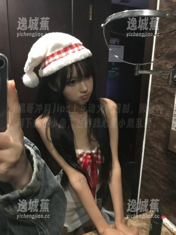 黑哥冲料 ios上互动火花四射,黑哥冲料下的小小鱼,看得我心里小鹿乱撞。