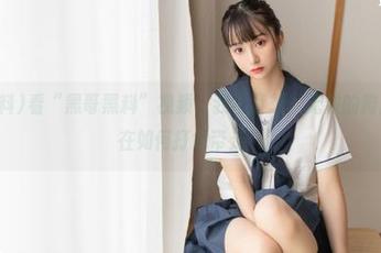 看“黑哥黑料”视频，我不禁想：无数的狗血剧情还在如何打包带走！