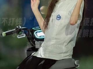 “黑料不打烊”随便拼拼也能成为“永久正能量”，我的理解能力再查一下吧……