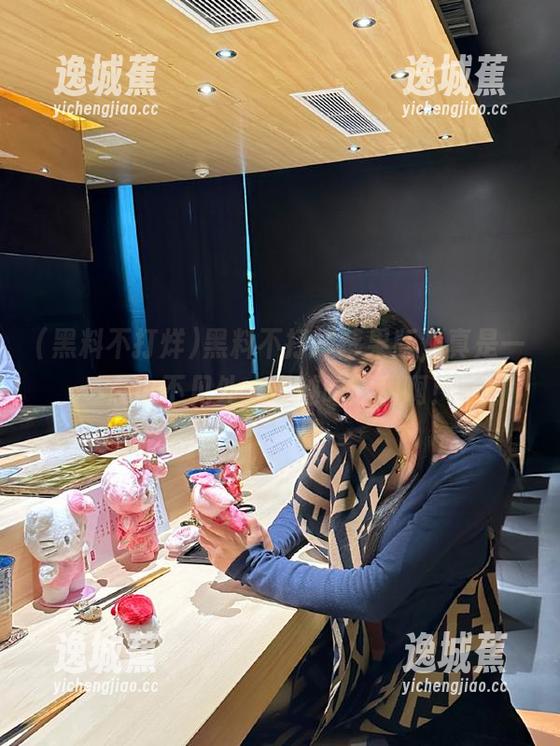 黑料不打烊苹果版，真是一点也不见外，瓜越吃越甜啊！