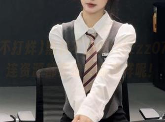 黑料不打烊tttzzz07.su，连资源都在追求新花样呢！