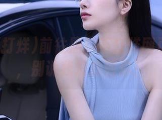 前往黑料不打烊网页版入口，别说我没提醒你！
