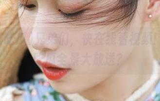 兄弟们，快在线看视频！黑料吃瓜全景大放送？