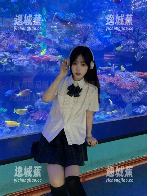 打开“黑料吃瓜网”线路，网页没加载完，心情先沉下去……又是那种失落啊！