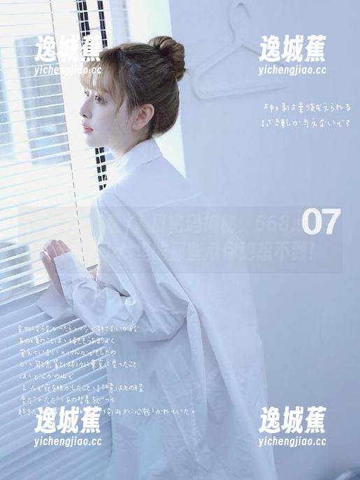 入口密码揭秘：668.su黑料正能量ios里的那些瓜你绝想不到！