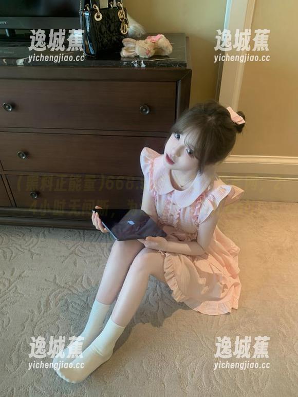 668.su黑料正能量官网，24小时无间断，为您缤纷盛事打call！