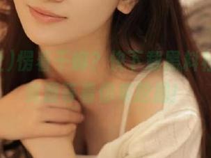 愣着干嘛？快下载黑料社，超多资源等着你来挖掘！