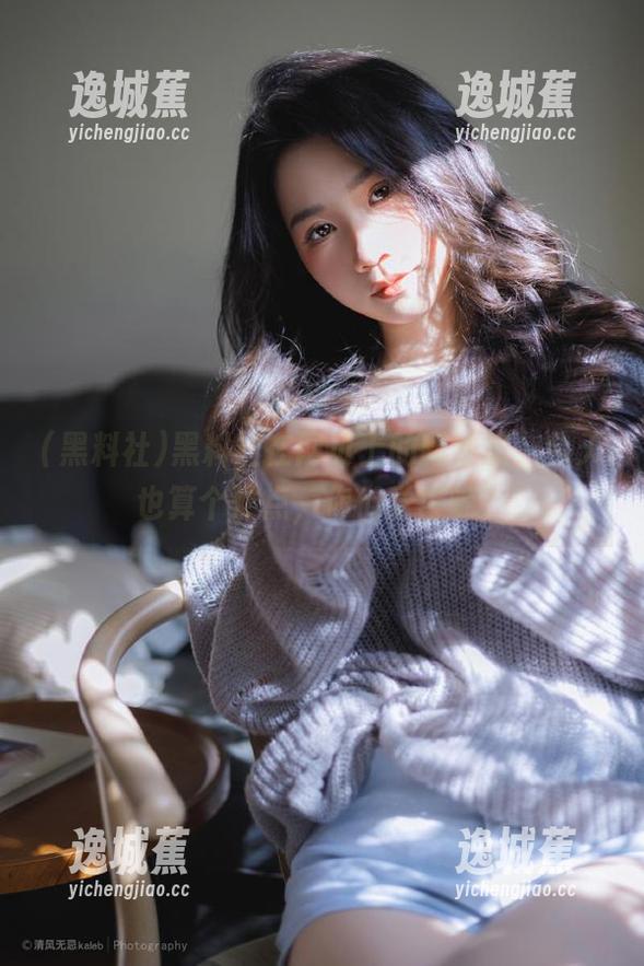 黑料社在网页上的新动态，今天也算个炸点，你们觉得呢？