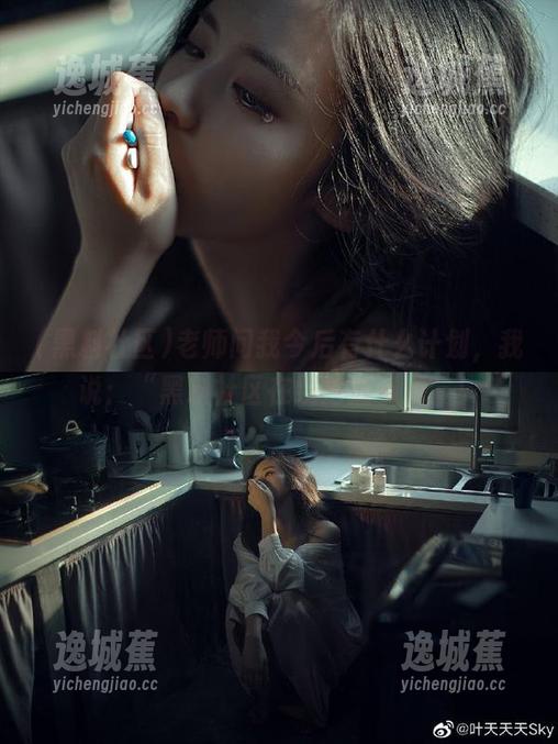 老师问我今后有什么计划，我说：“黑料社区在线挖掘资源”！