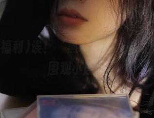 诶！‘黑料福利’地址快来，围观小剧场
