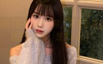 在黑料网官网，下载可是能随时妹子变姐妹，双击666！