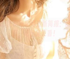 黑料网官网最新简报：闻起来像瓜，吃起来更香！