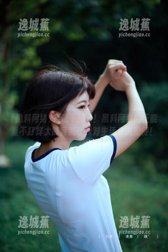 更新平民版！黑料网络的正能量不打烊太郎竟然让我对生活充满期待！