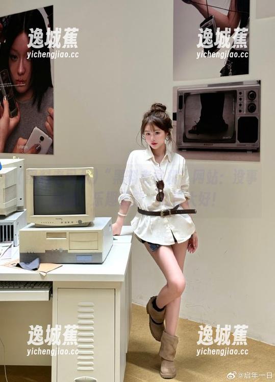 “黑料老司机”网站：没事翻翻，乐趣无穷，心情大好！