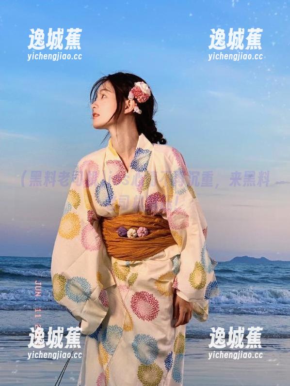 ios心情不再沉重，来黑料老司机解压！