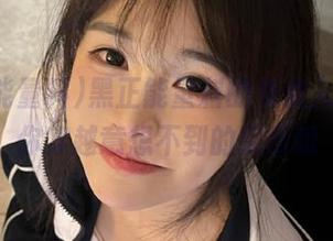黑正能量料的免费入口，带你穿越意想不到的瓜田哦