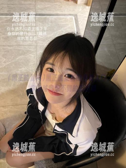 黑正能量料的免费入口，带你穿越意想不到的瓜田哦